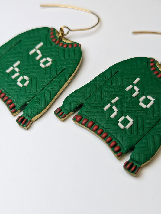 Ugly Christmas Sweater